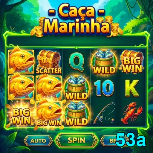 Tela da 53a com acesso protegido e privacidade